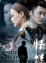 亚洲1卡2卡3卡4卡乱码精品