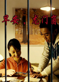 午夜在线视频一区二区三区